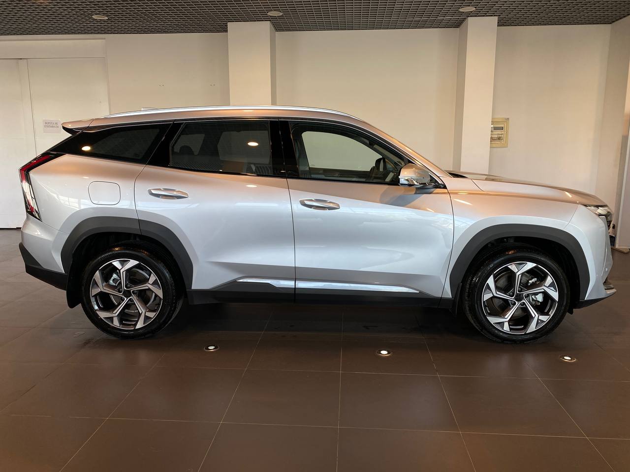 GEELY ATLAS NEW (FX11)