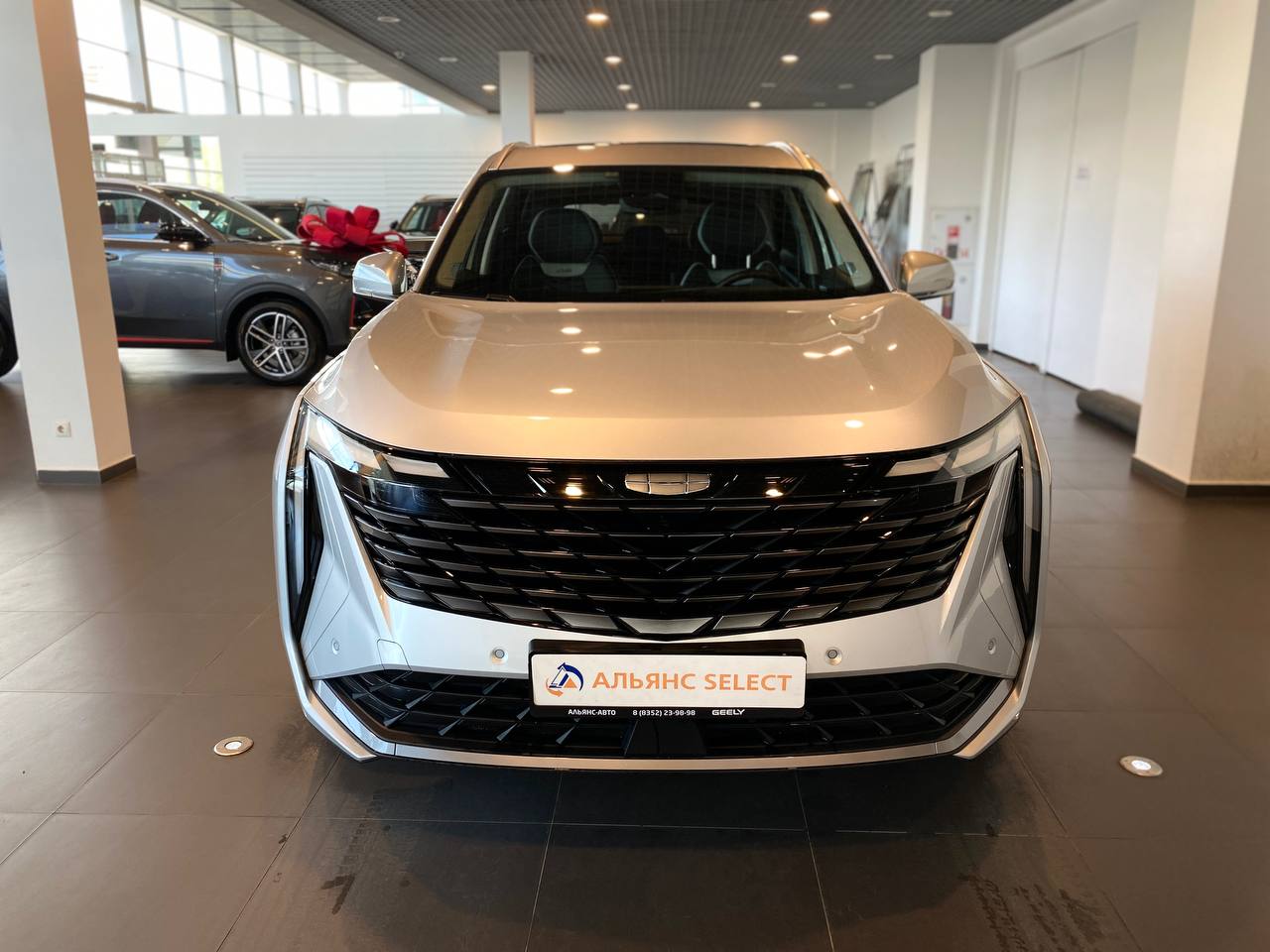 GEELY ATLAS NEW (FX11)