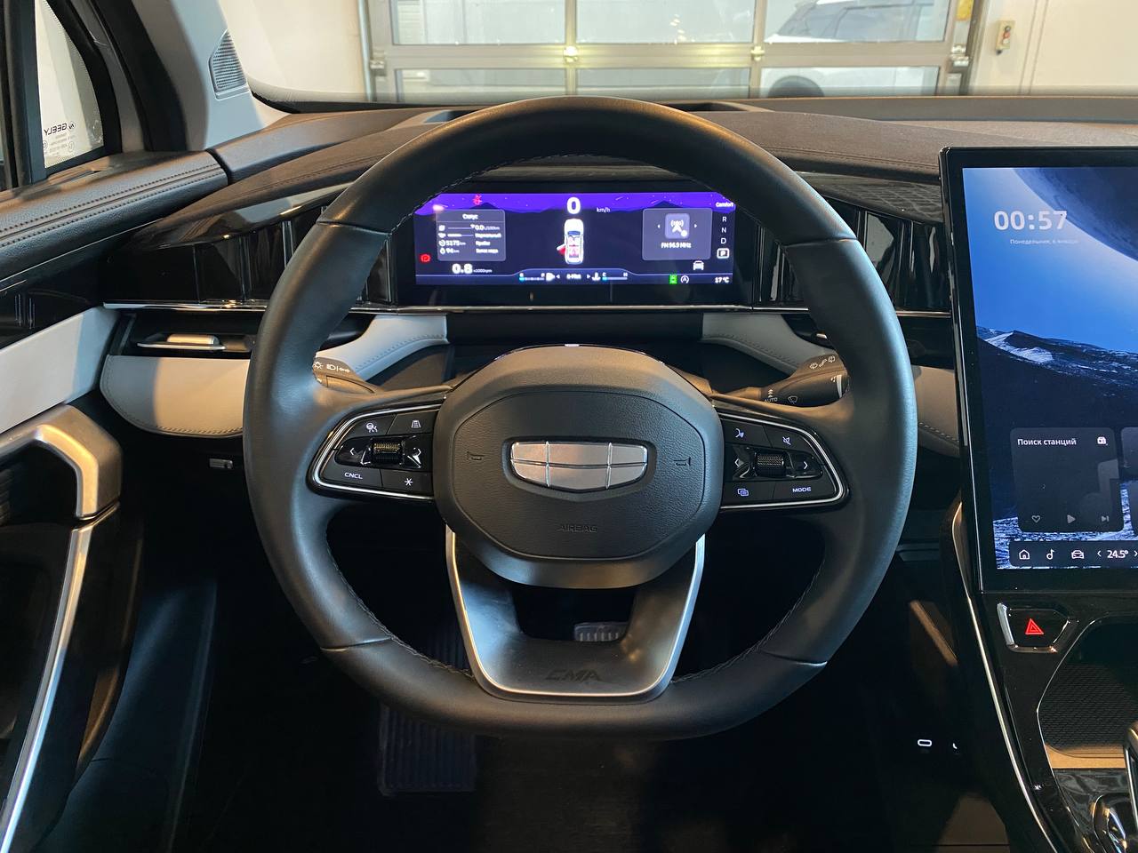 GEELY ATLAS NEW (FX11)