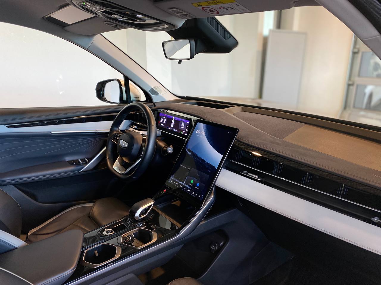 GEELY ATLAS NEW (FX11)