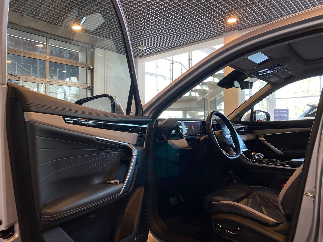 GEELY ATLAS NEW (FX11)