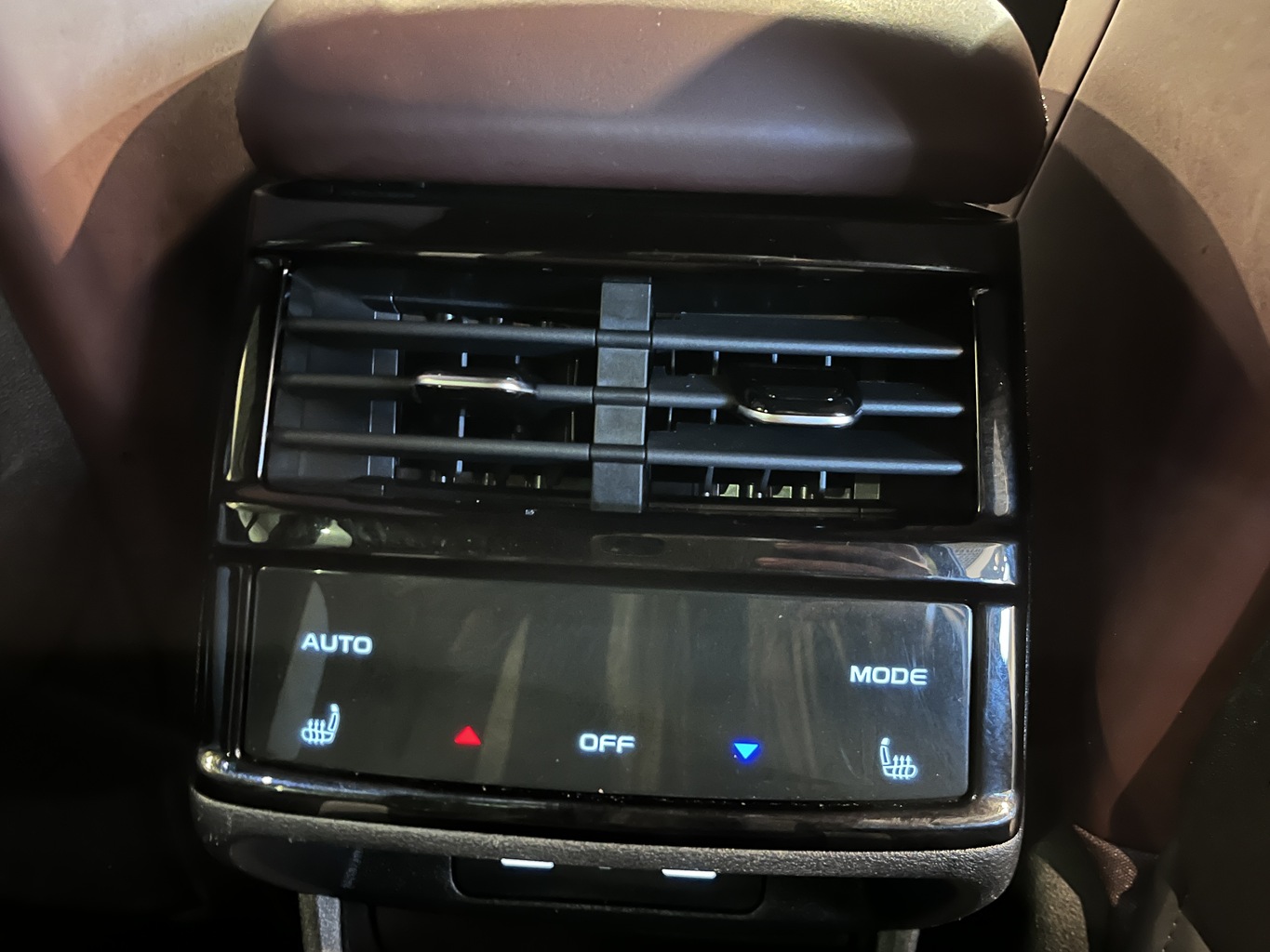 GEELY MONJARO (KX11)