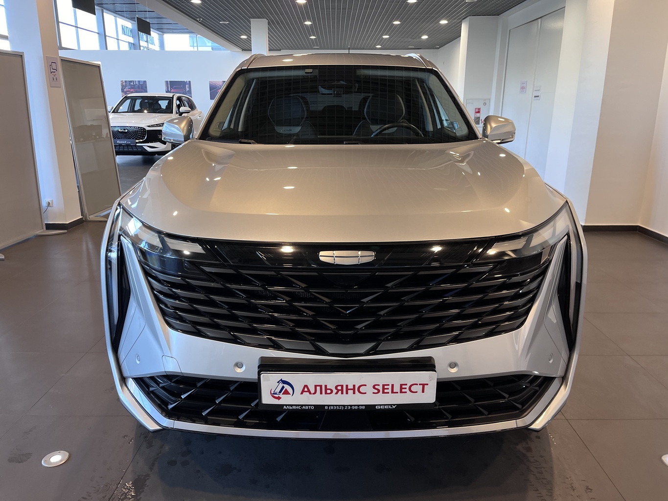 GEELY ATLAS NEW (FX11)