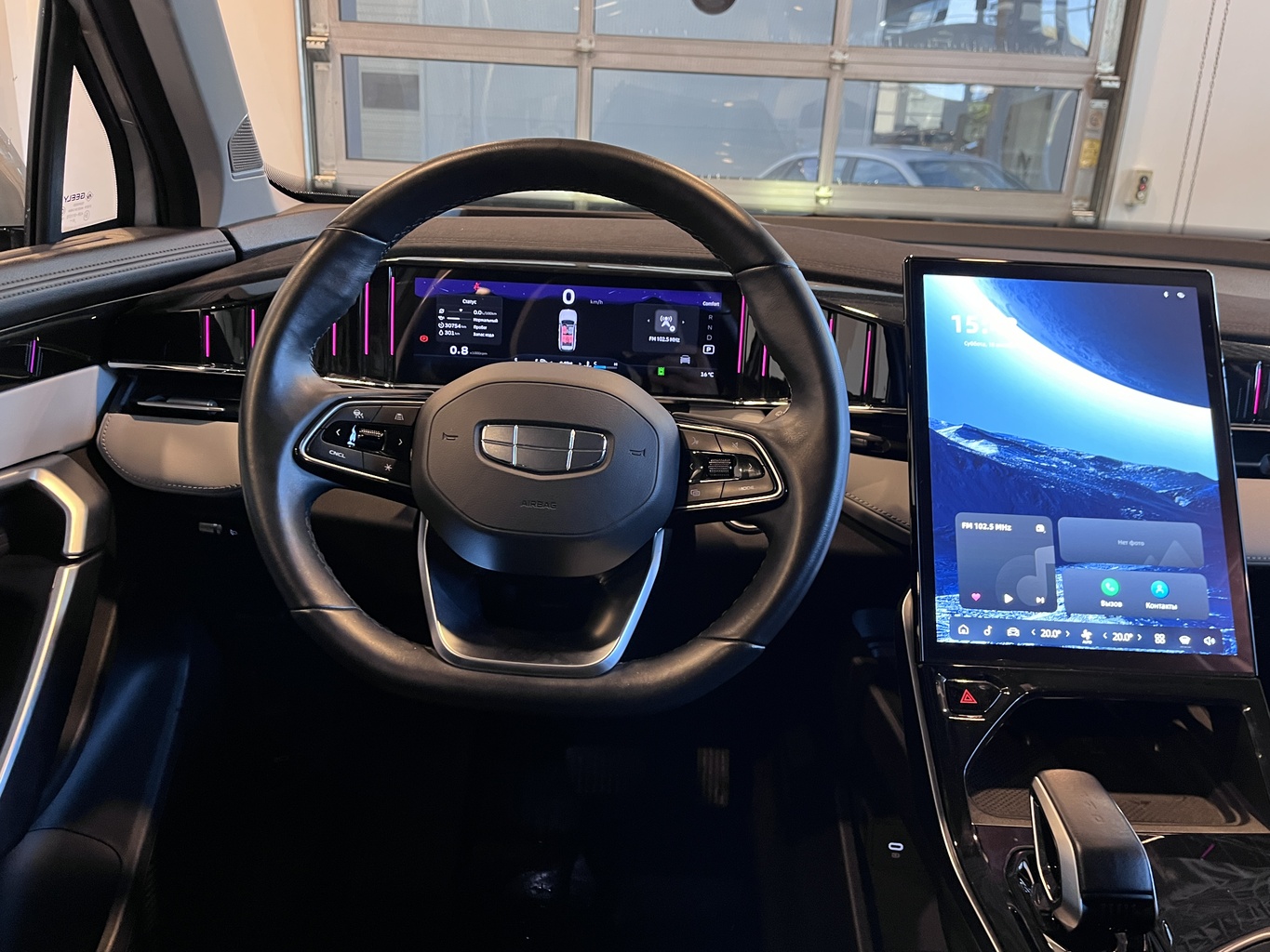 GEELY ATLAS NEW (FX11)