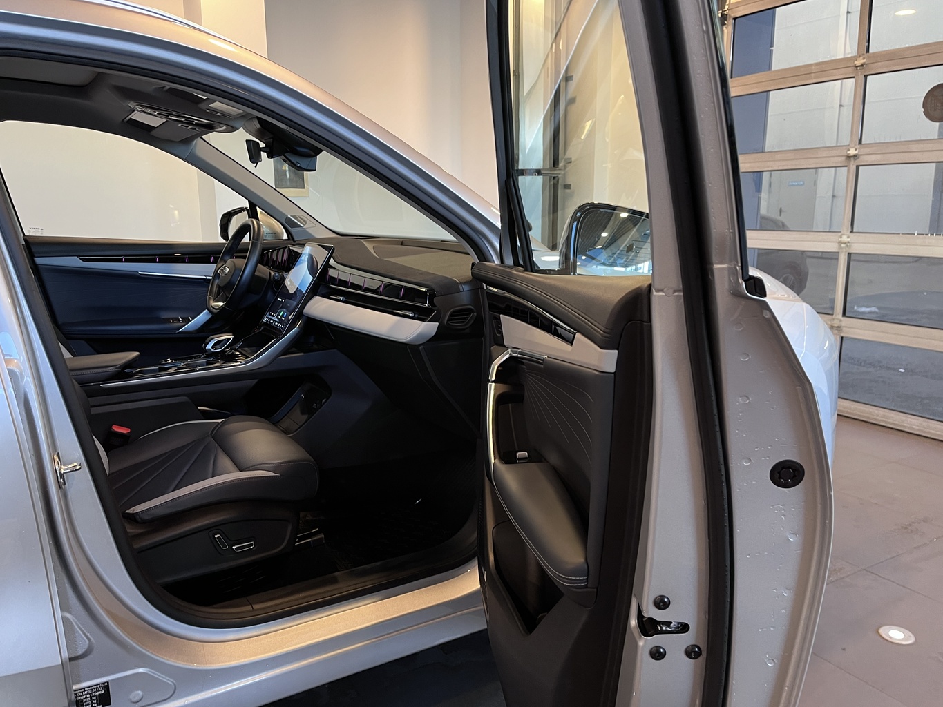 GEELY ATLAS NEW (FX11)