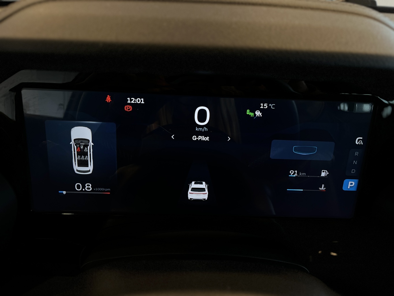 GEELY MONJARO (KX11)