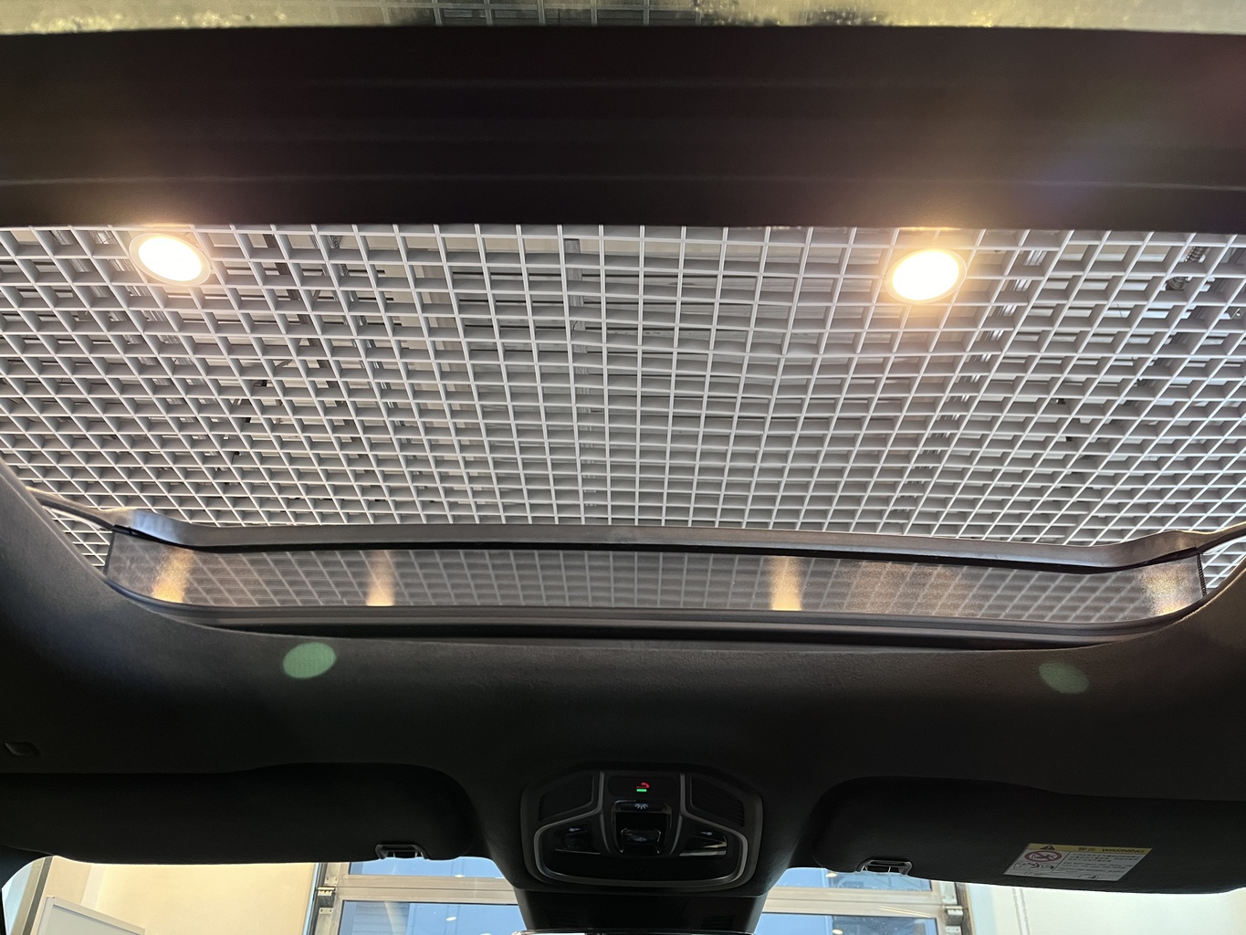 GEELY MONJARO (KX11)