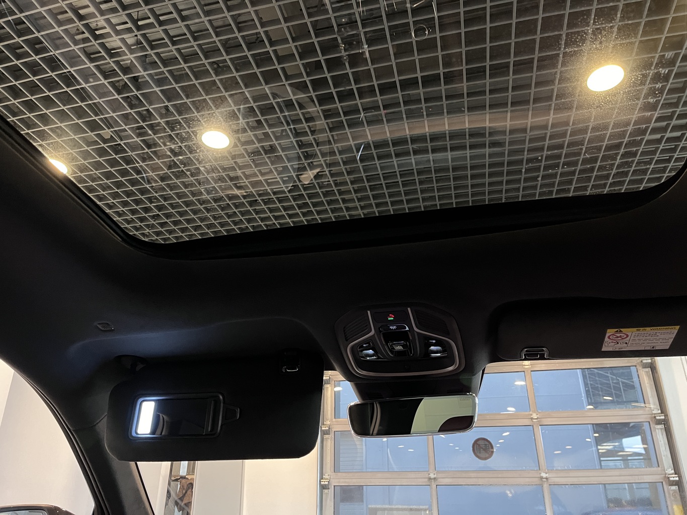 GEELY MONJARO (KX11)