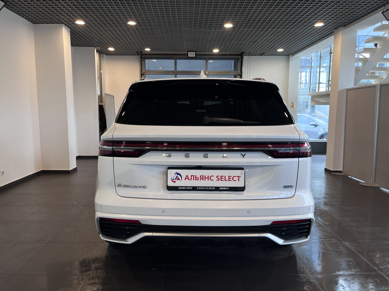 GEELY MONJARO (KX11)
