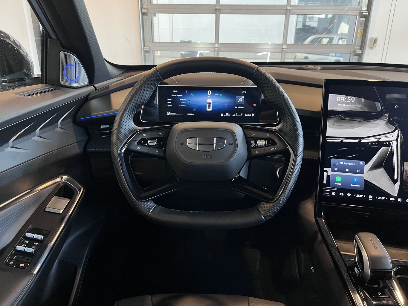 GEELY CITYRAY (G426)
