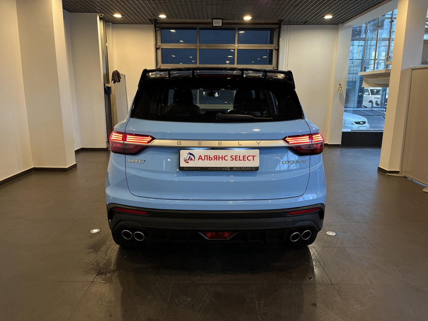 GEELY COOLRAY