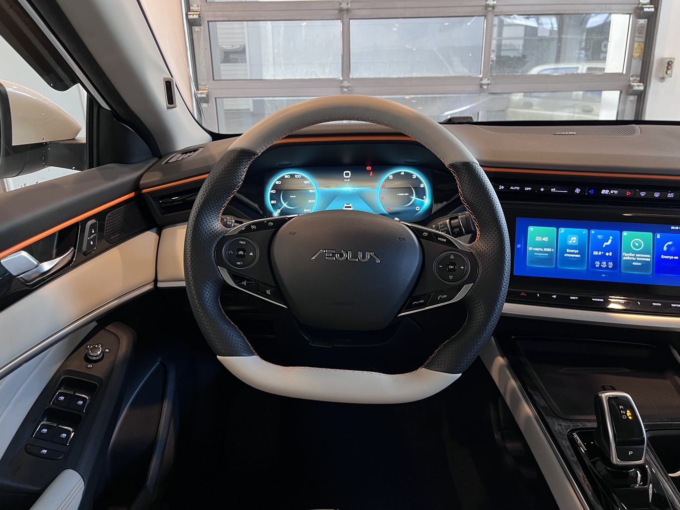 DONGFENG SHINE MAX