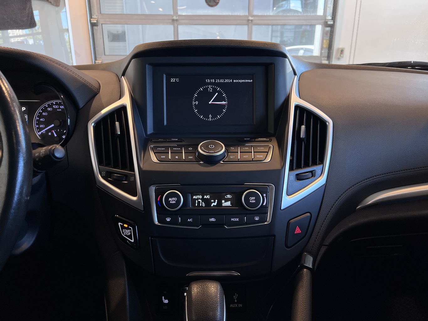 DONGFENG DFM