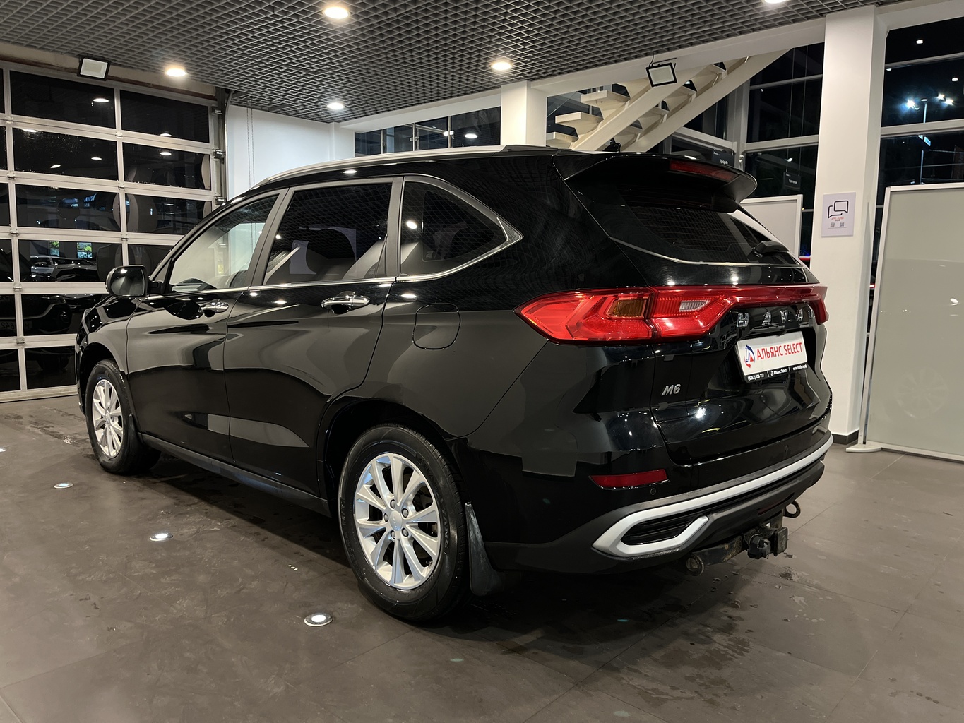 HAVAL M6