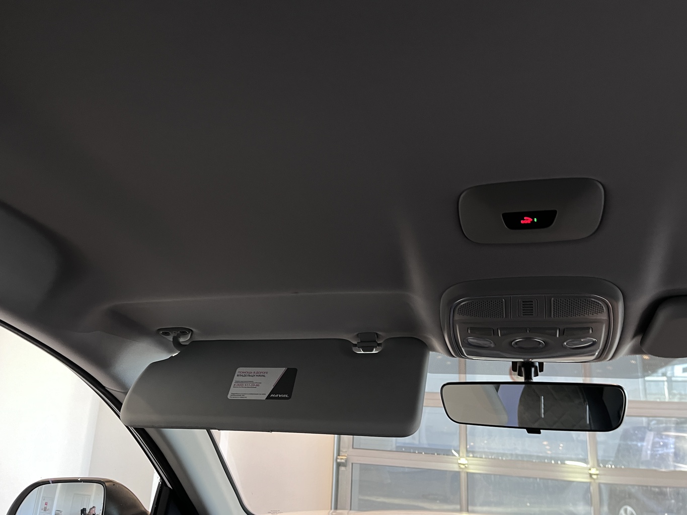HAVAL M6
