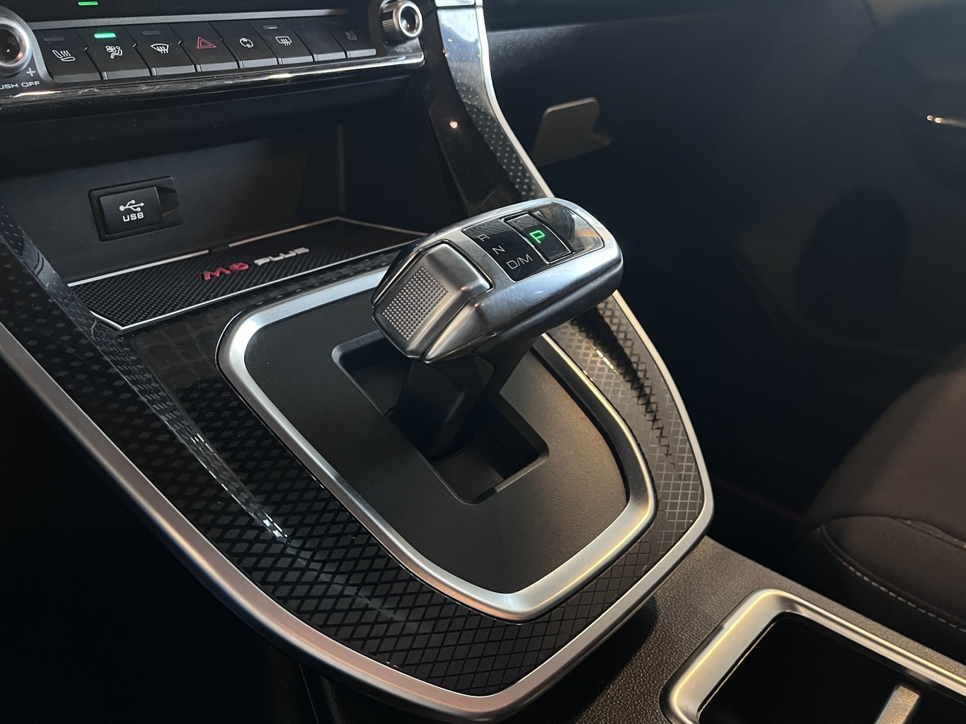 HAVAL M6