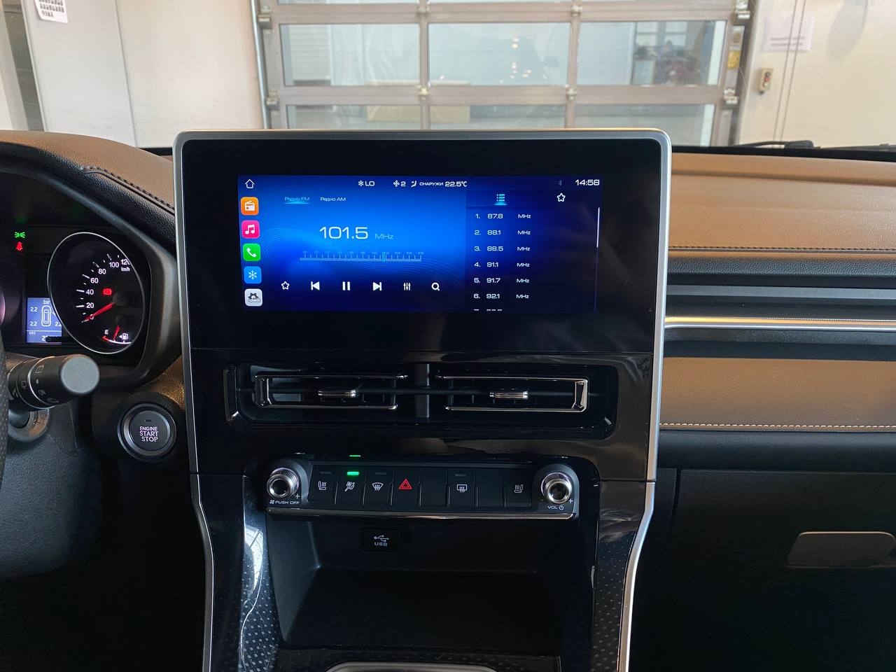 HAVAL M6