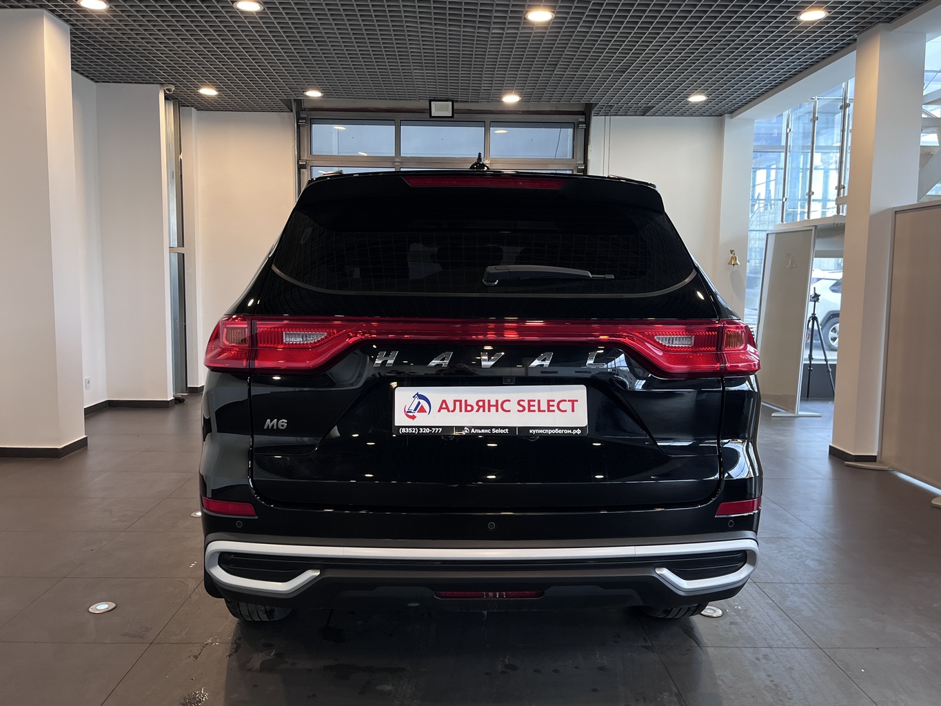 HAVAL M6