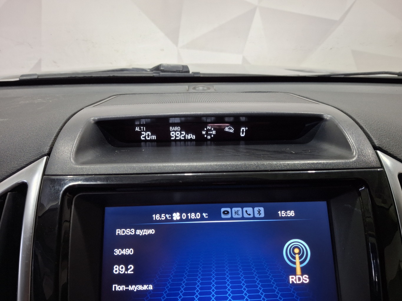 HAVAL H9