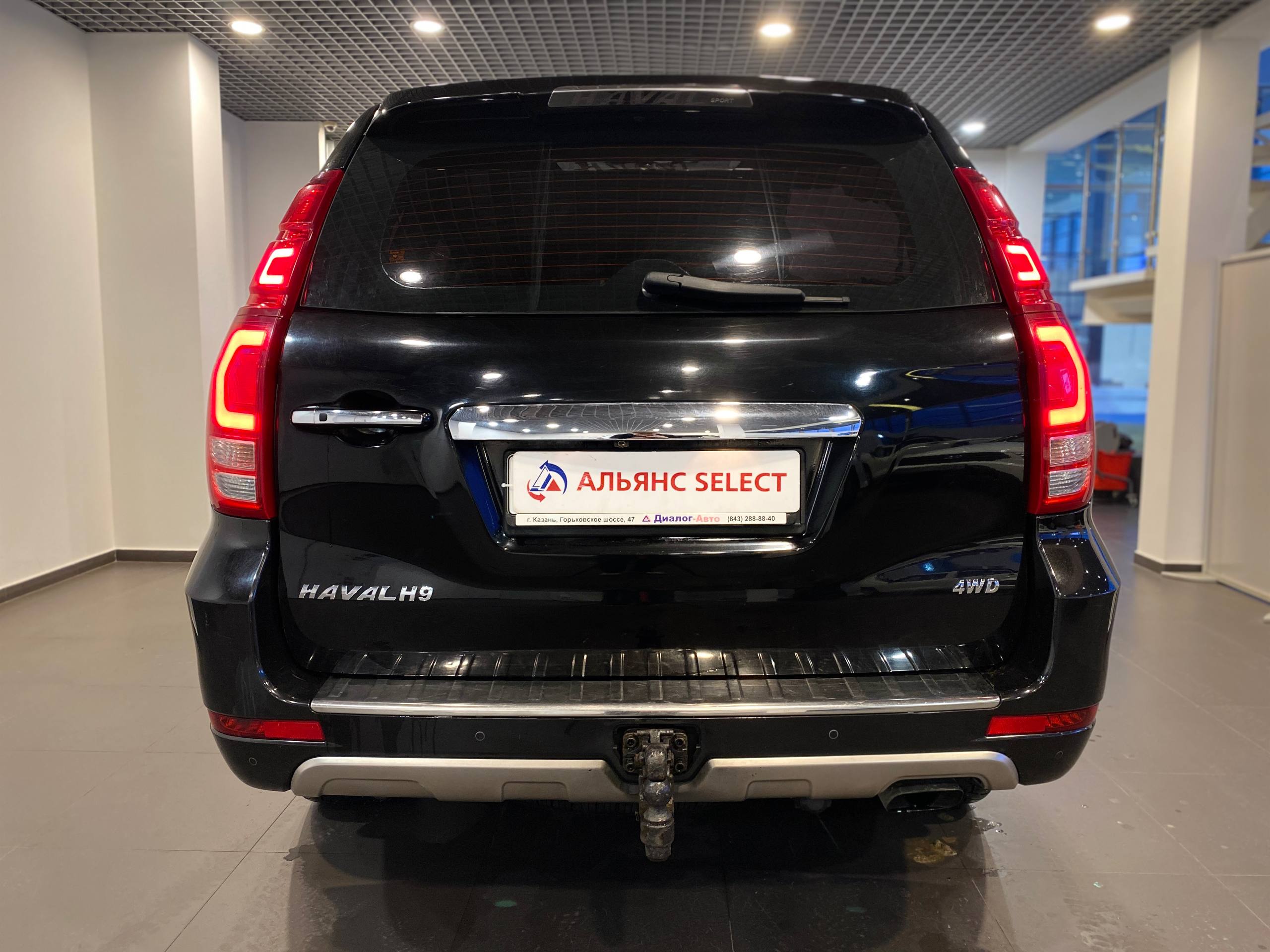 HAVAL H9