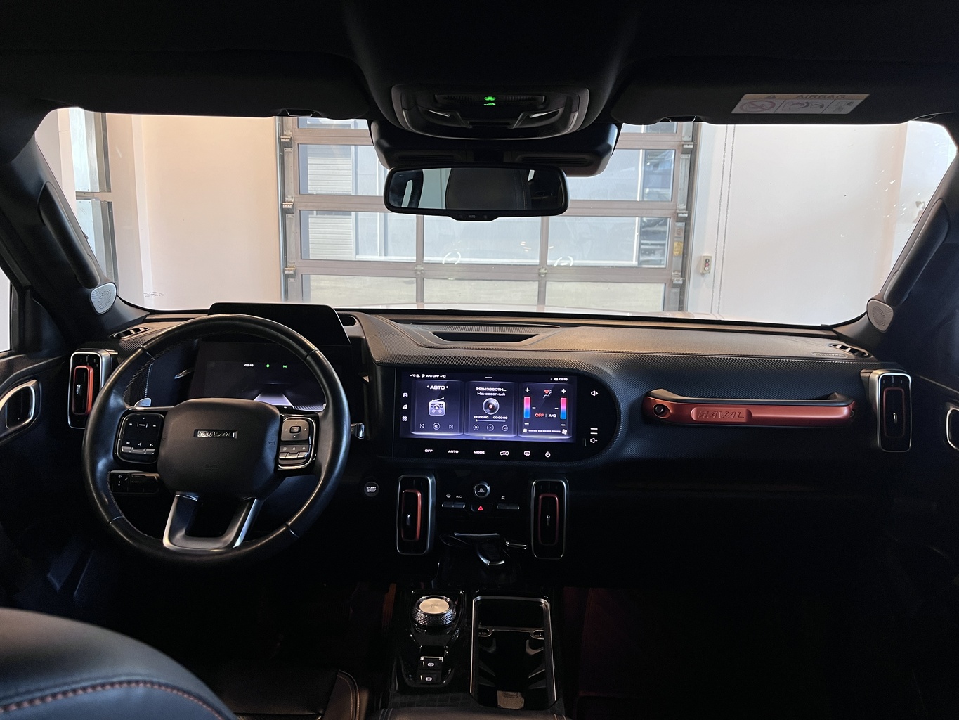 HAVAL DARGO