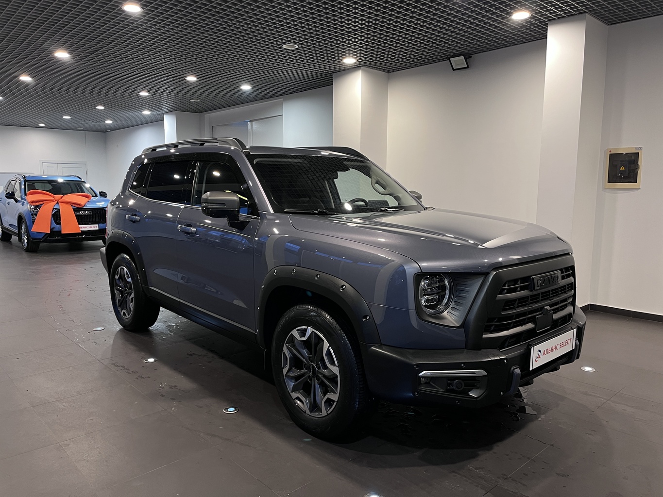 HAVAL DARGO