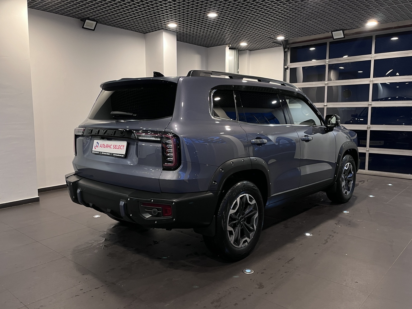 HAVAL DARGO