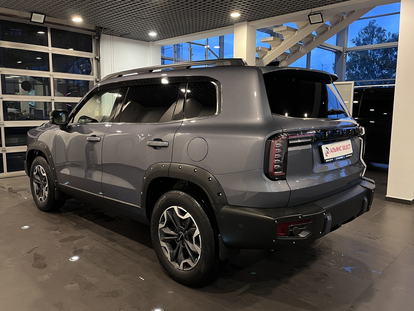 HAVAL DARGO