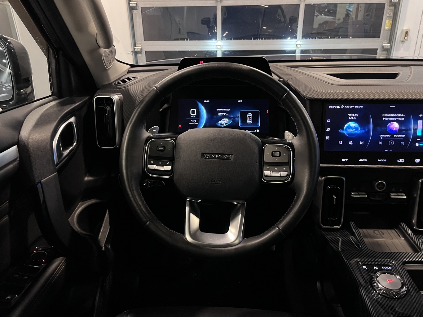 HAVAL DARGO