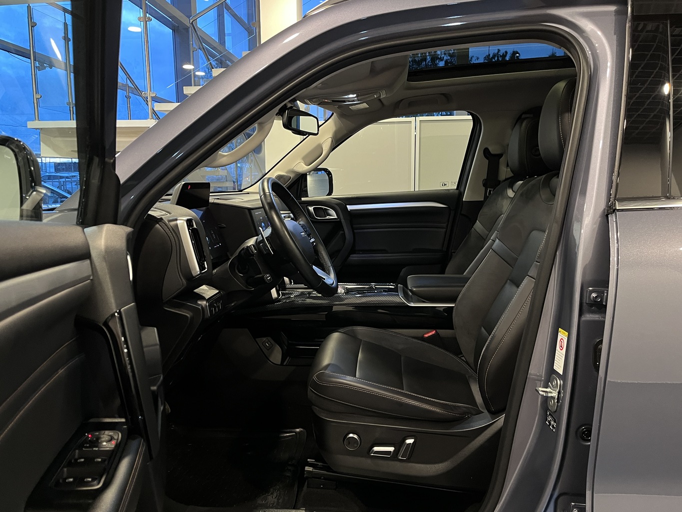 HAVAL DARGO