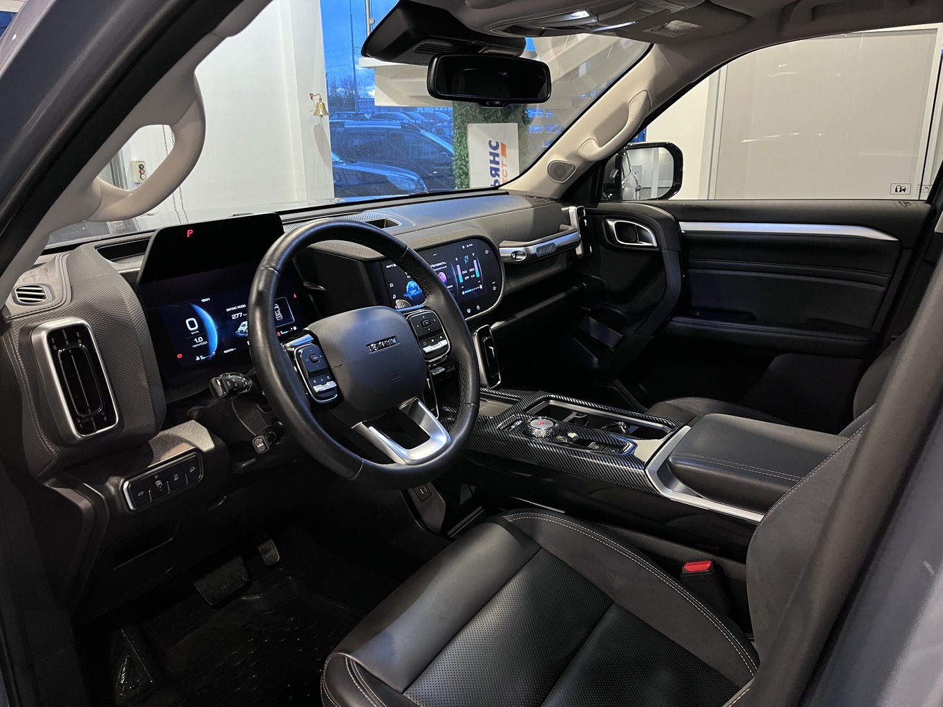 HAVAL DARGO