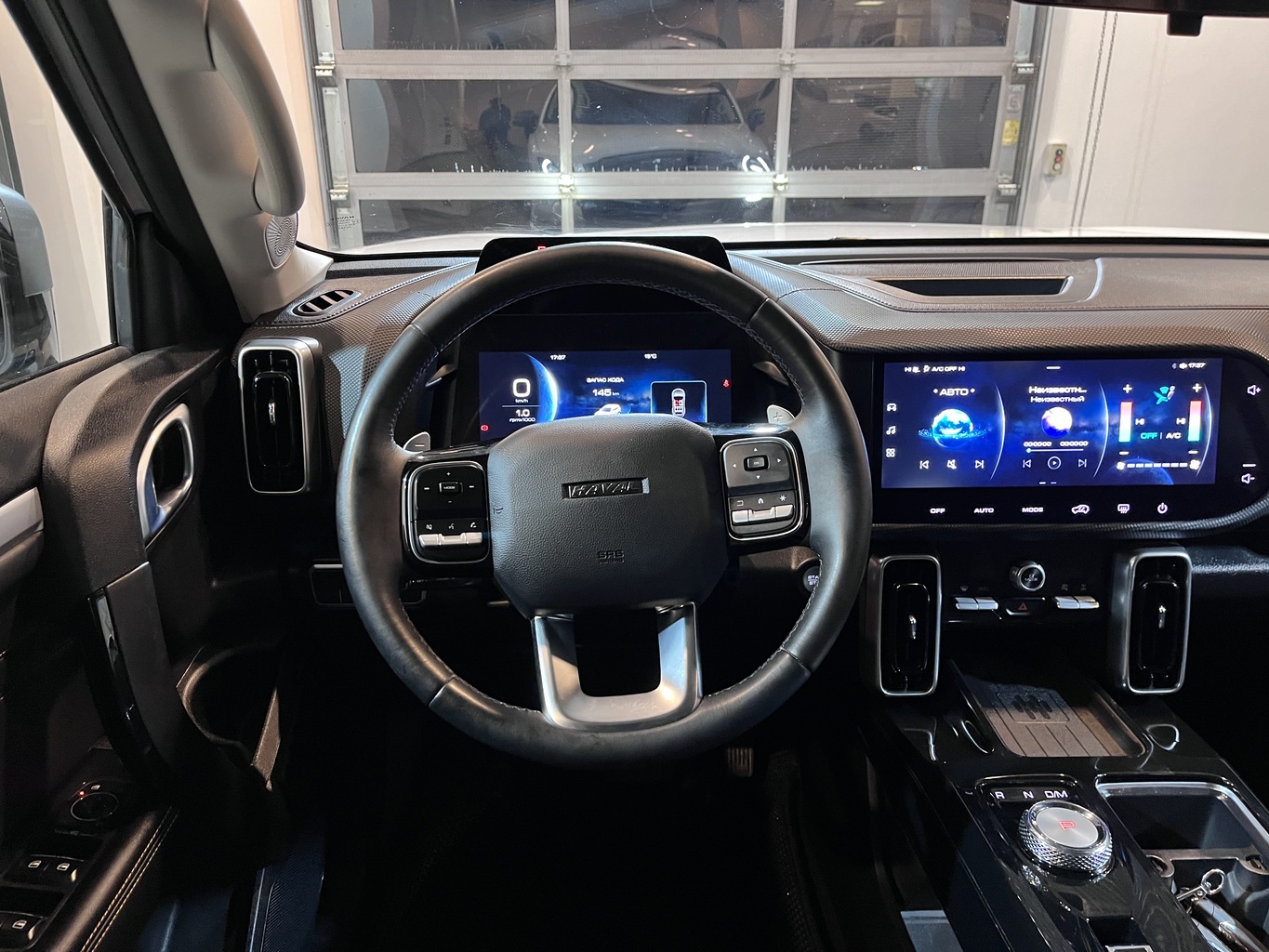 HAVAL DARGO