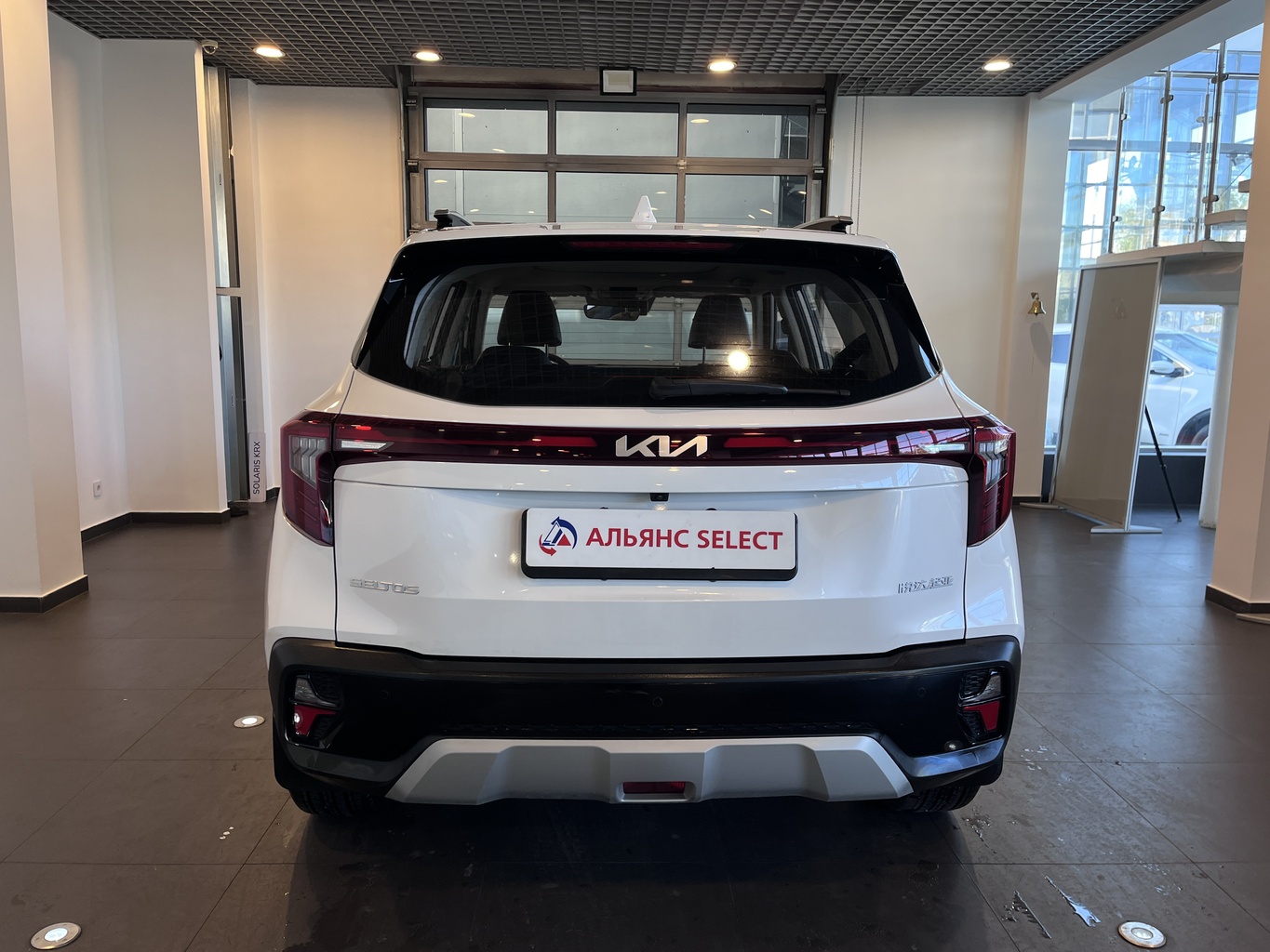 KIA SELTOS