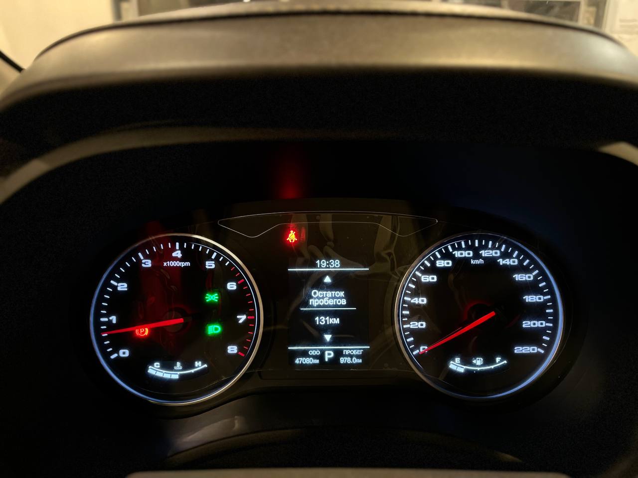 JAC JS4
