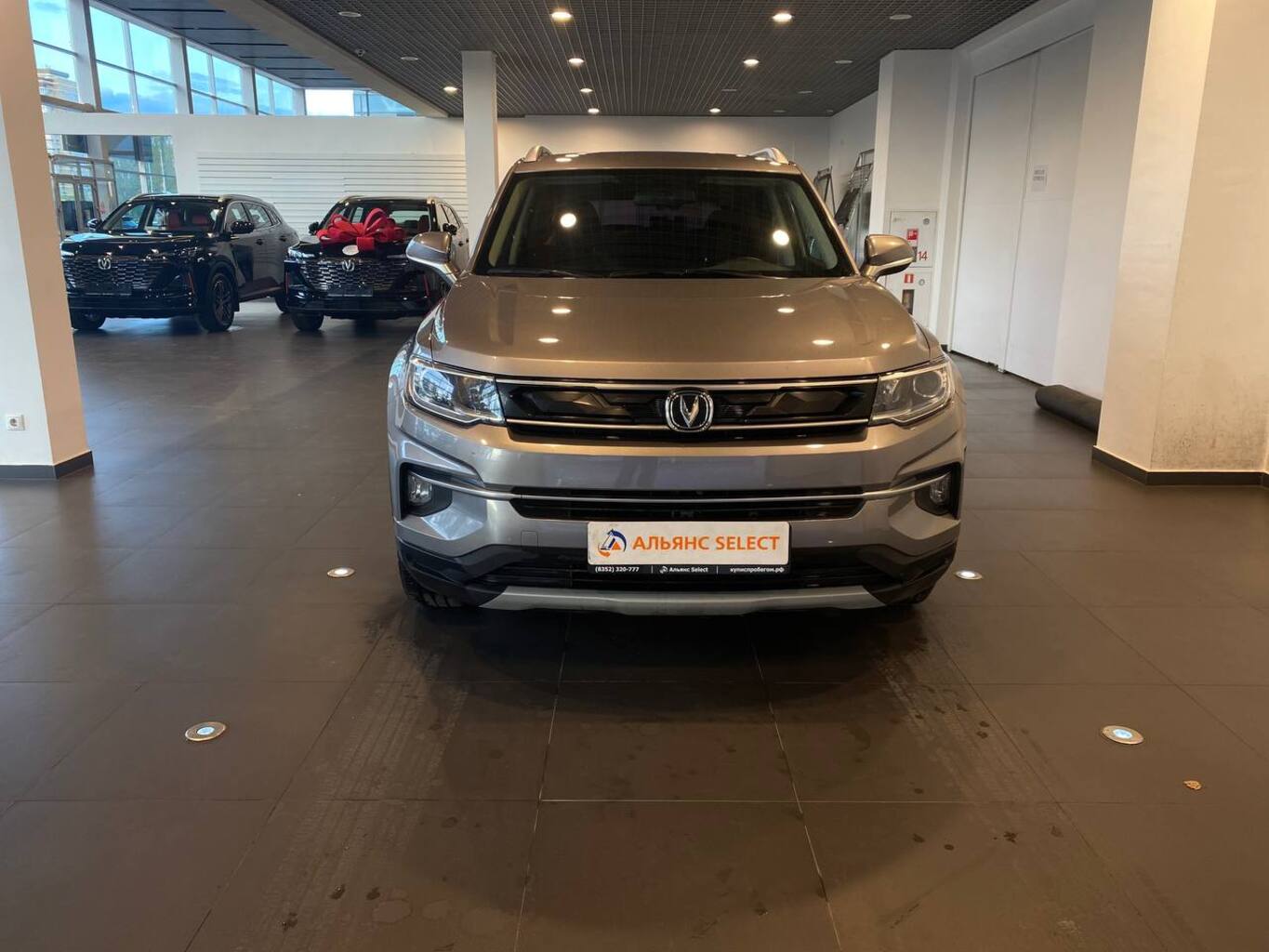 CHANGAN CS35PLUS