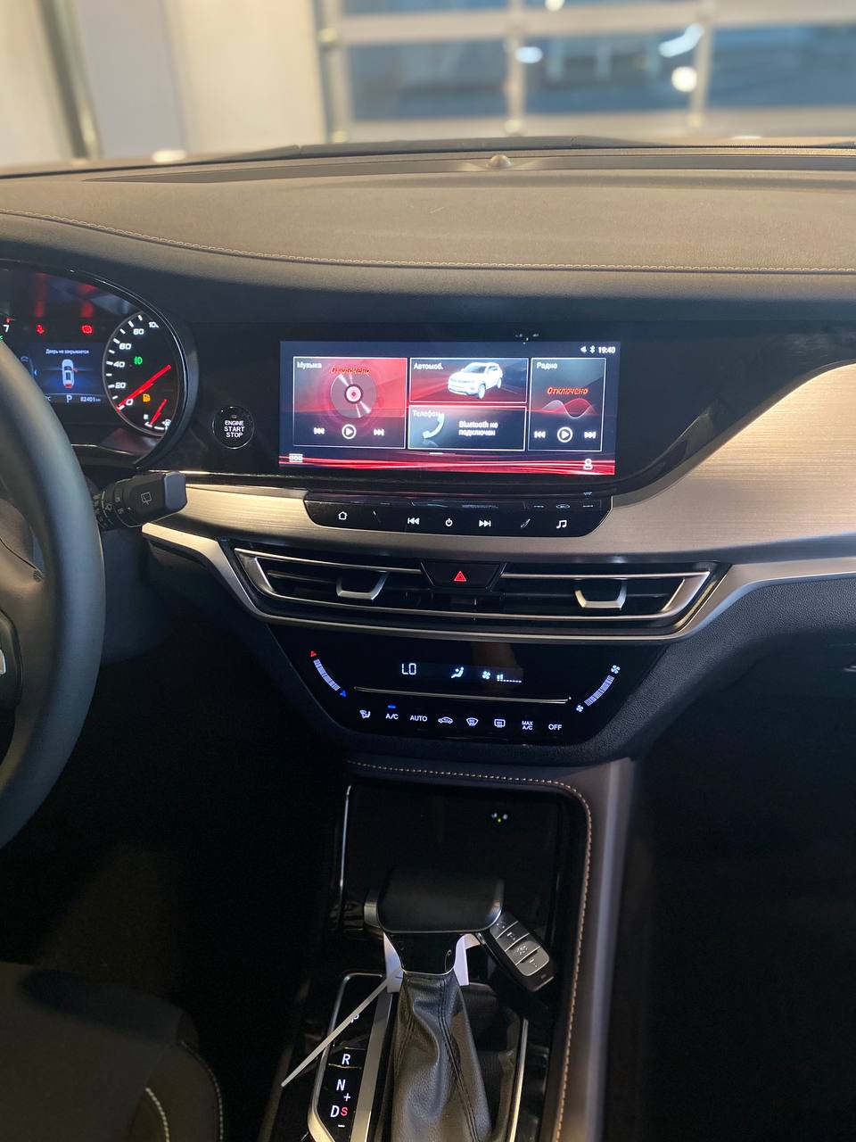 CHANGAN CS35PLUS