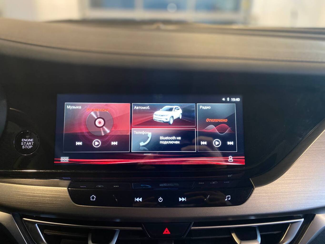 CHANGAN CS35PLUS