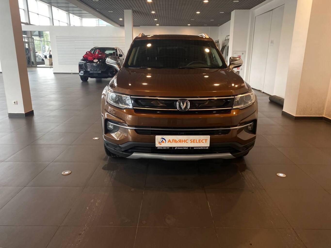 CHANGAN CS35PLUS