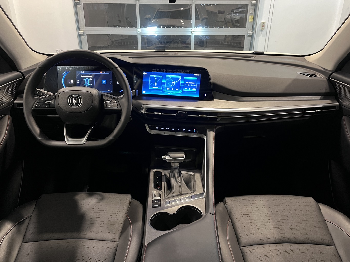 CHANGAN CS35PLUS