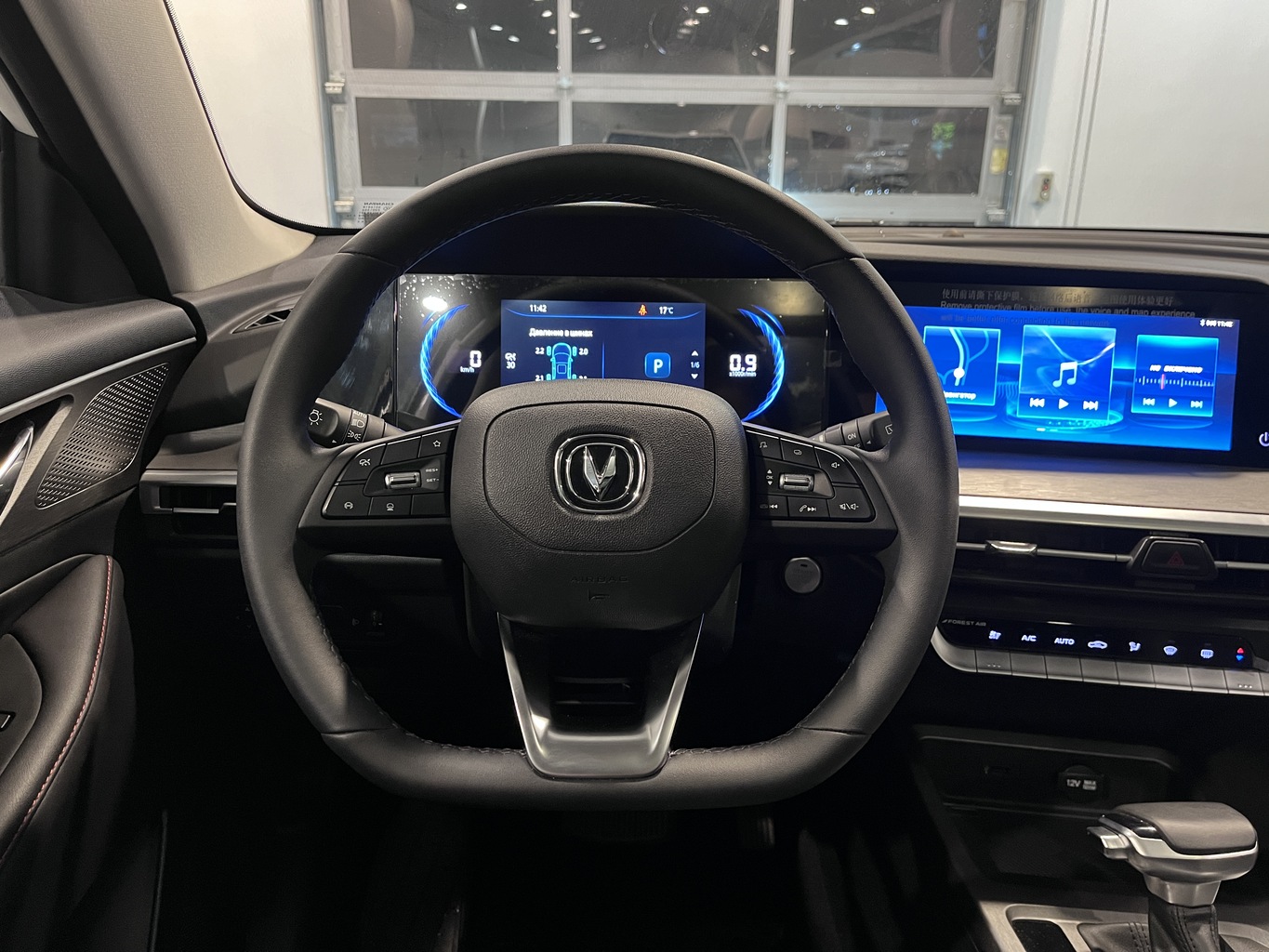 CHANGAN CS35PLUS