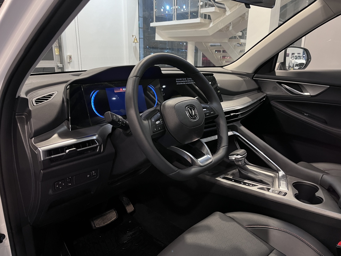 CHANGAN CS35PLUS