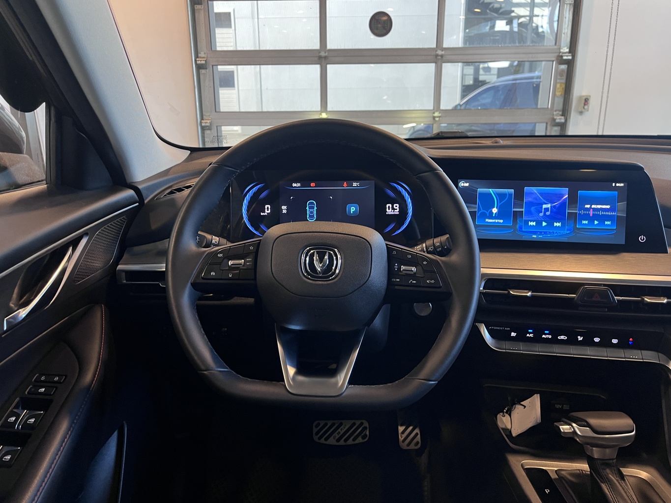CHANGAN CS35PLUS