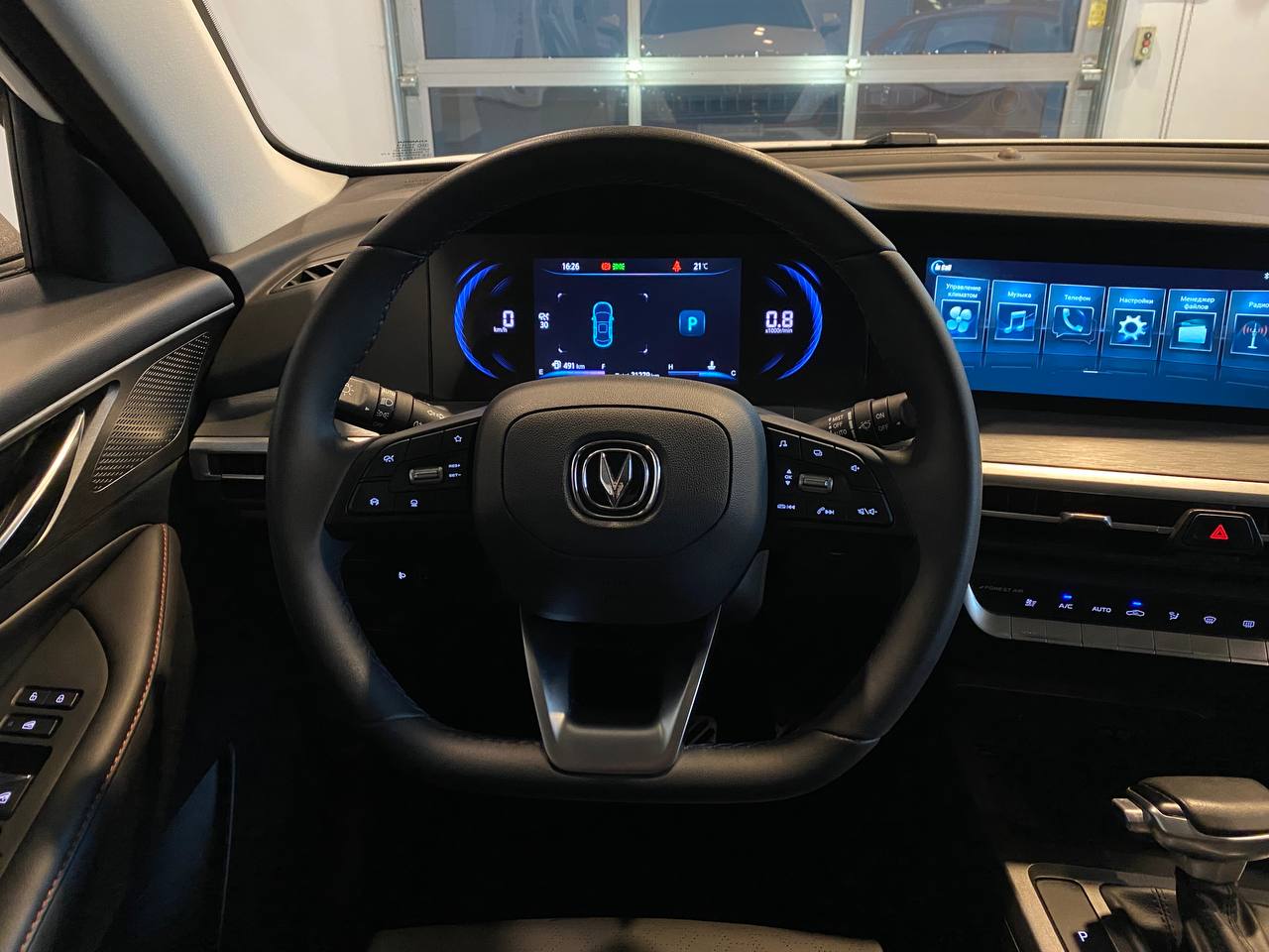 CHANGAN CS35PLUS