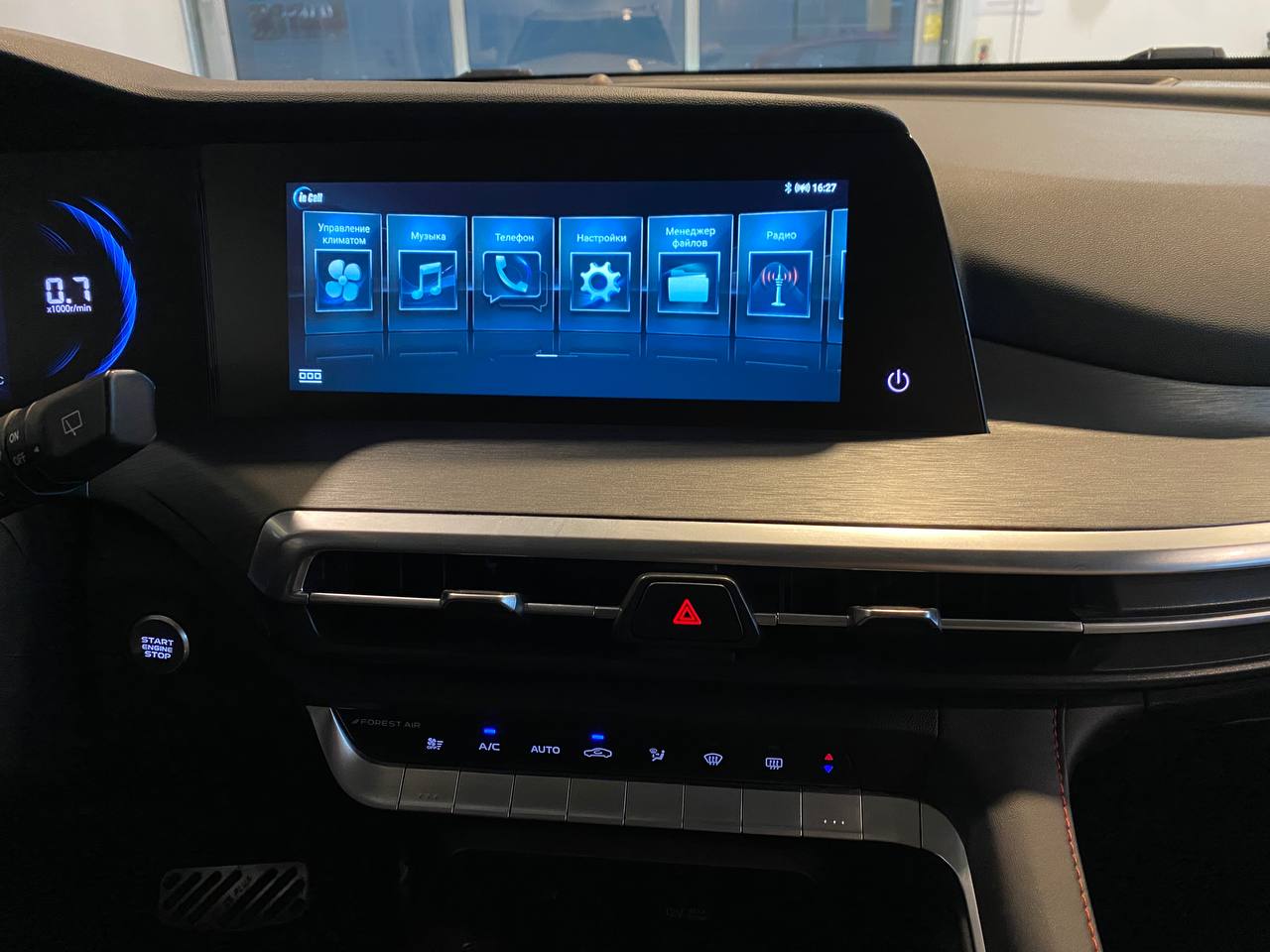 CHANGAN CS35PLUS