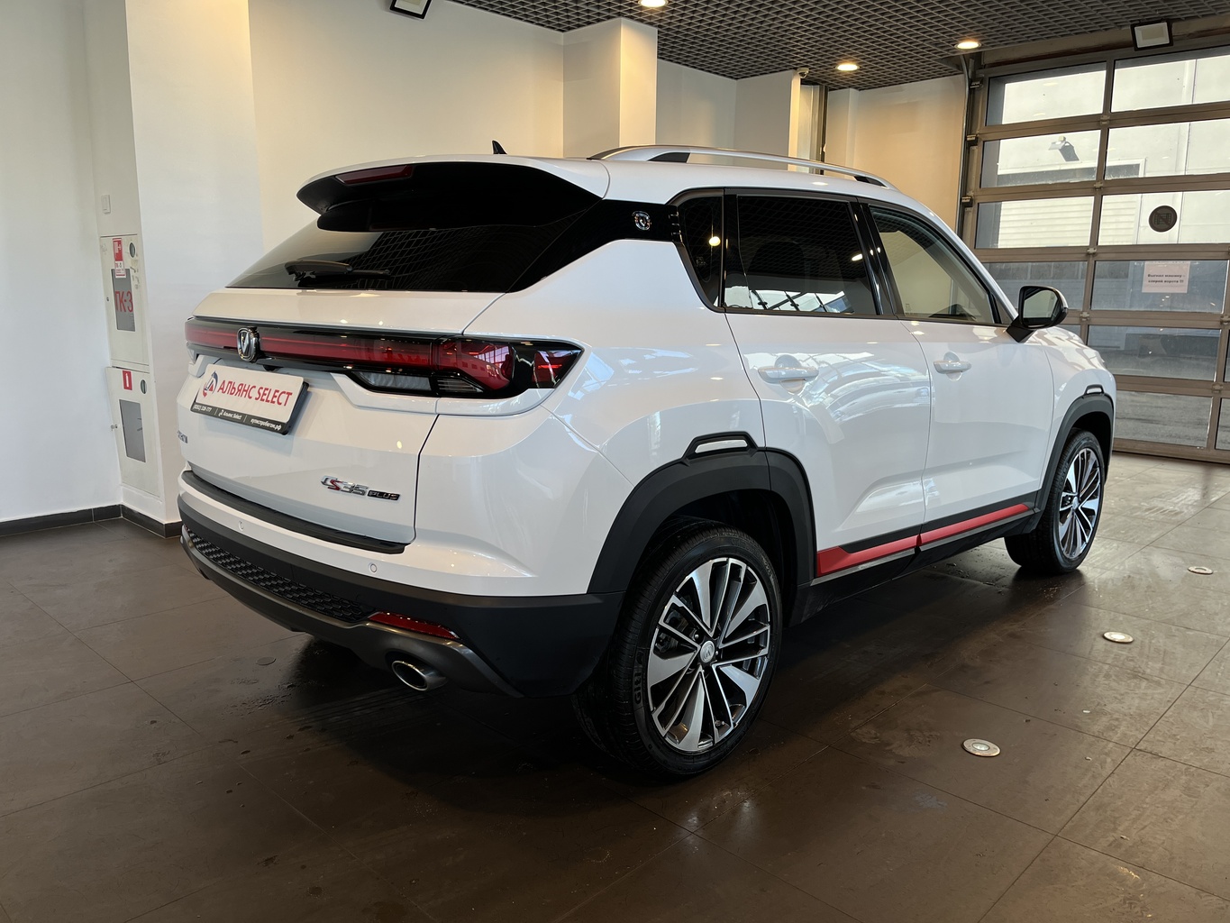 CHANGAN CS35PLUS