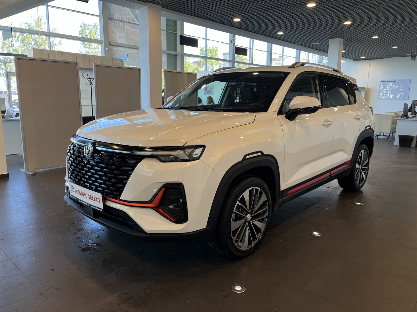 CHANGAN CS35PLUS