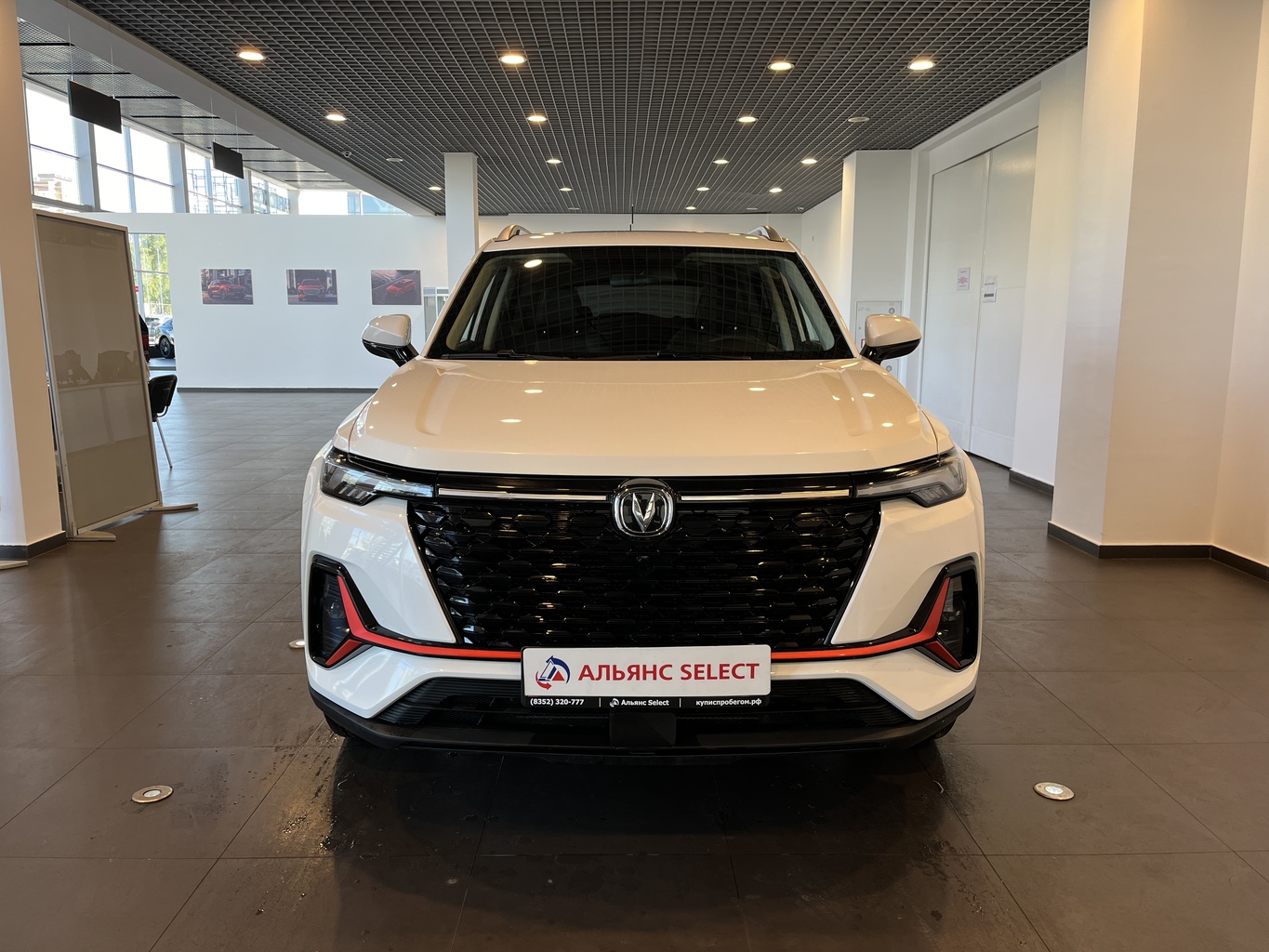 CHANGAN CS35PLUS