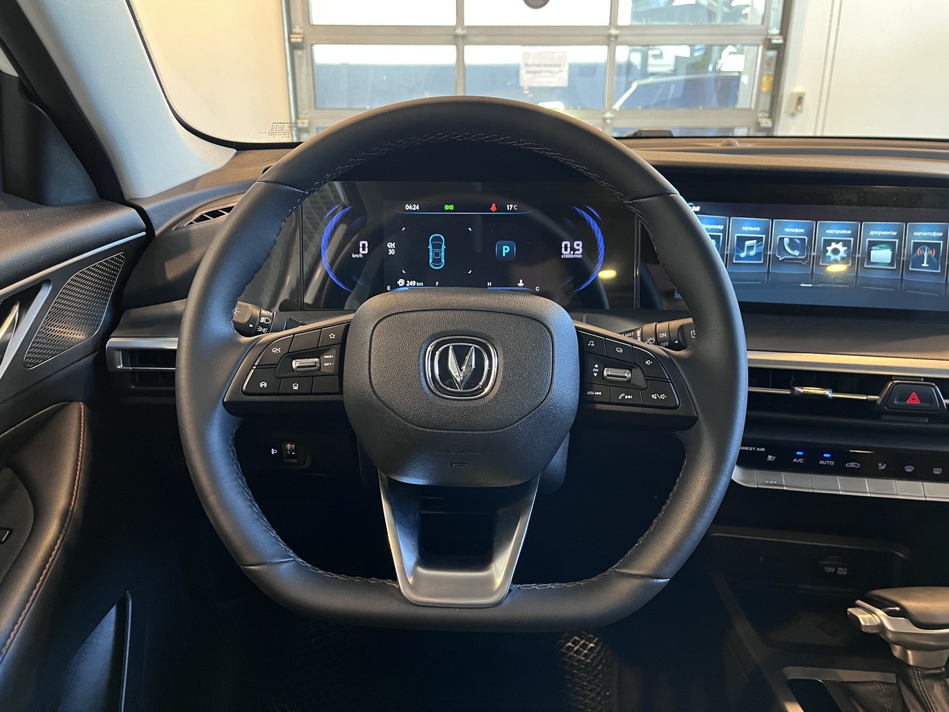CHANGAN CS35PLUS
