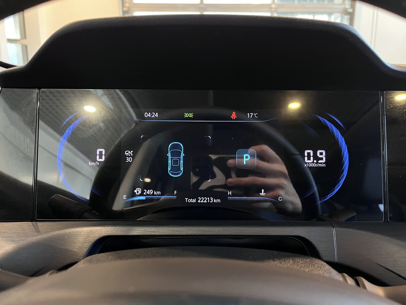 CHANGAN CS35PLUS
