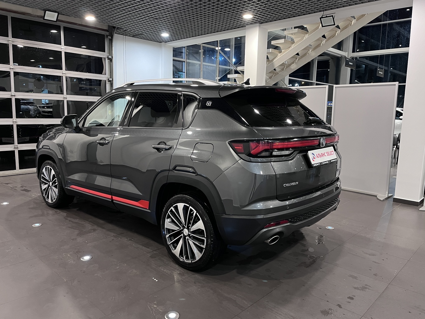 CHANGAN CS35PLUS